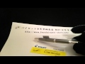 パイロット万年筆 ノック式 キャップレスデシモ ダークグレーマイカ FCT-15SR-GY 中字（M)の動画