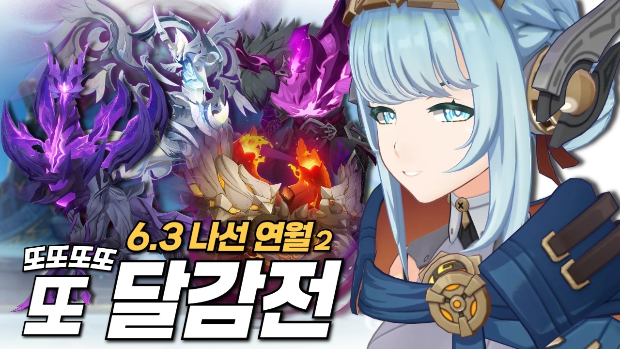 혹시 저를 거르셨습니까?🤖