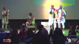 ETHIOPIA: Yehunie Belay & His Son Feker  Yehunie @ the Howard Theatre, 04:18:18