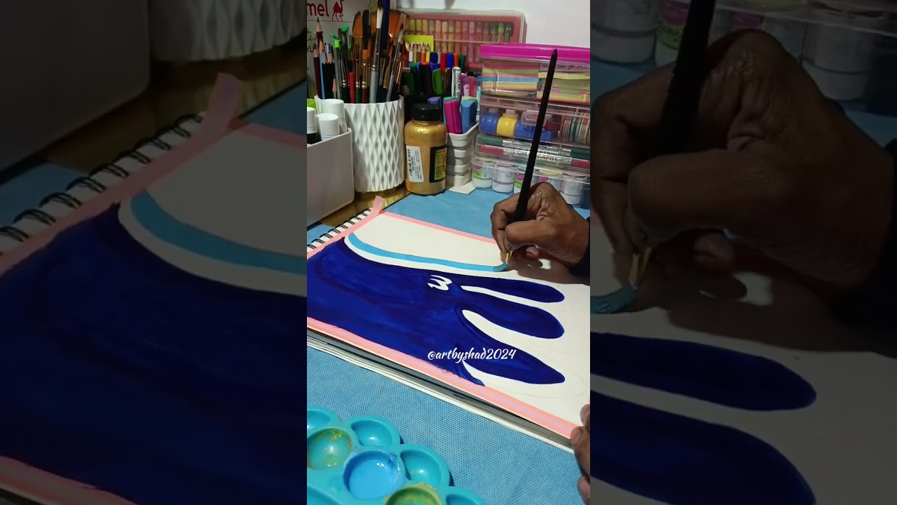 Beautiful Allah Calligraphy 🌊