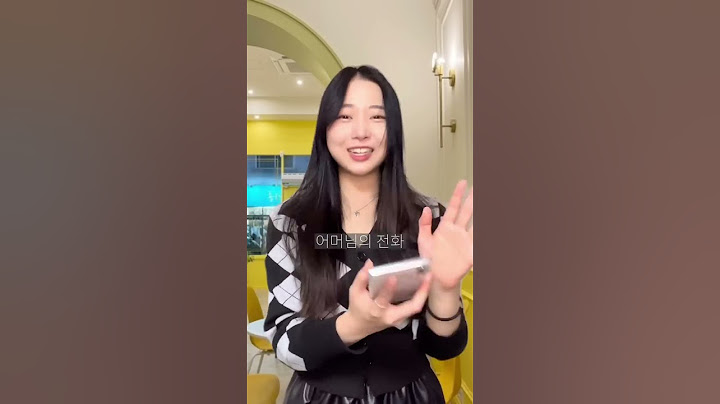 통금 있는 여친 VS 통금 만드는 여친