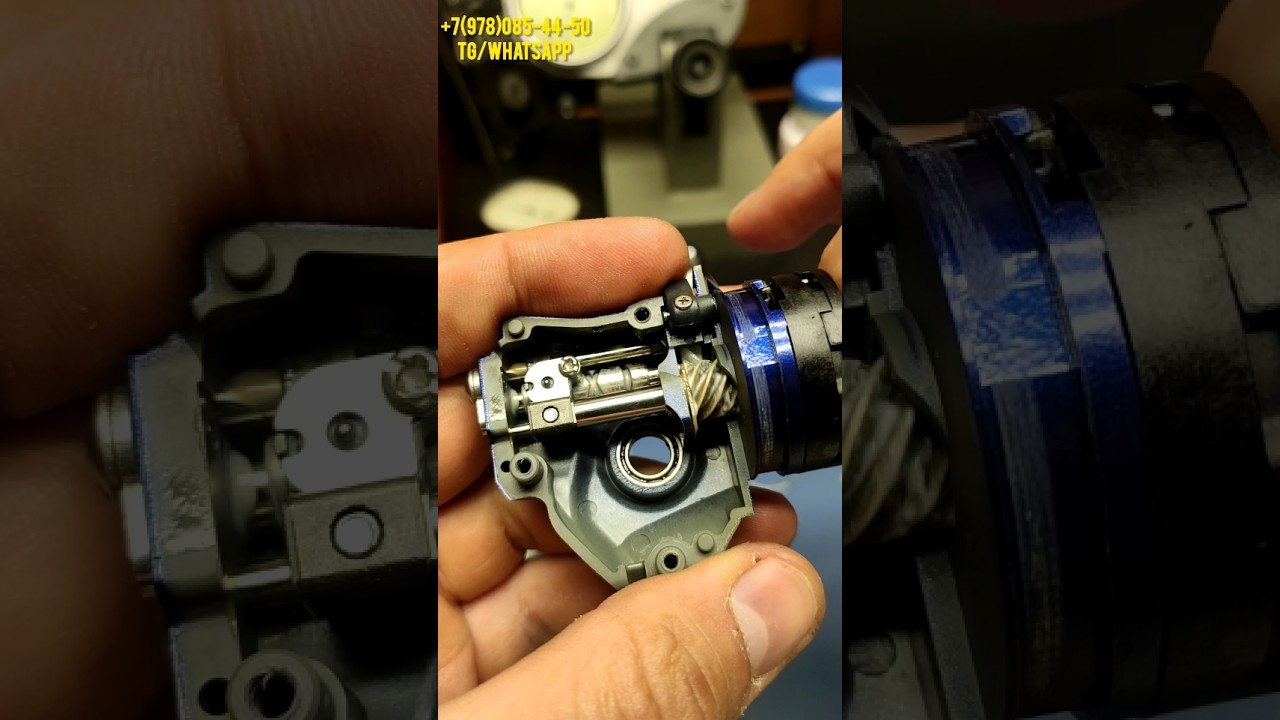 Shimano Elf 2500, но внутри был грязный не как эльф 