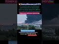 💥Новокуйбышевский НПЗ #зсу #military #ukraine #war