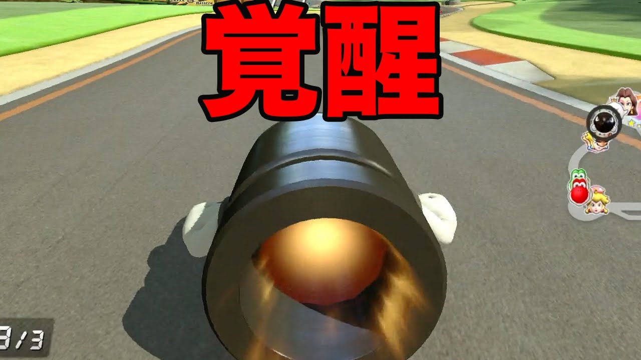 スランプを抜け出して勝ちすぎます