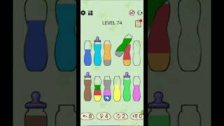 SortPuz Puzzle Level 74 & 75