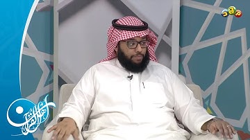 دور الوالدين في دعم وتحفيز أبنائهم على حفظ القرآن الكريم