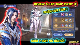 Đấu La Đại Lục177-斗羅大陸：魂師對決 : REVIEW Ải Leo Tháp Event Lể , Nhận SSR Free , Chơi 7 Buff Và Cái Kết