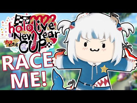 【MARIO KART 8DX 】After race chat + games !