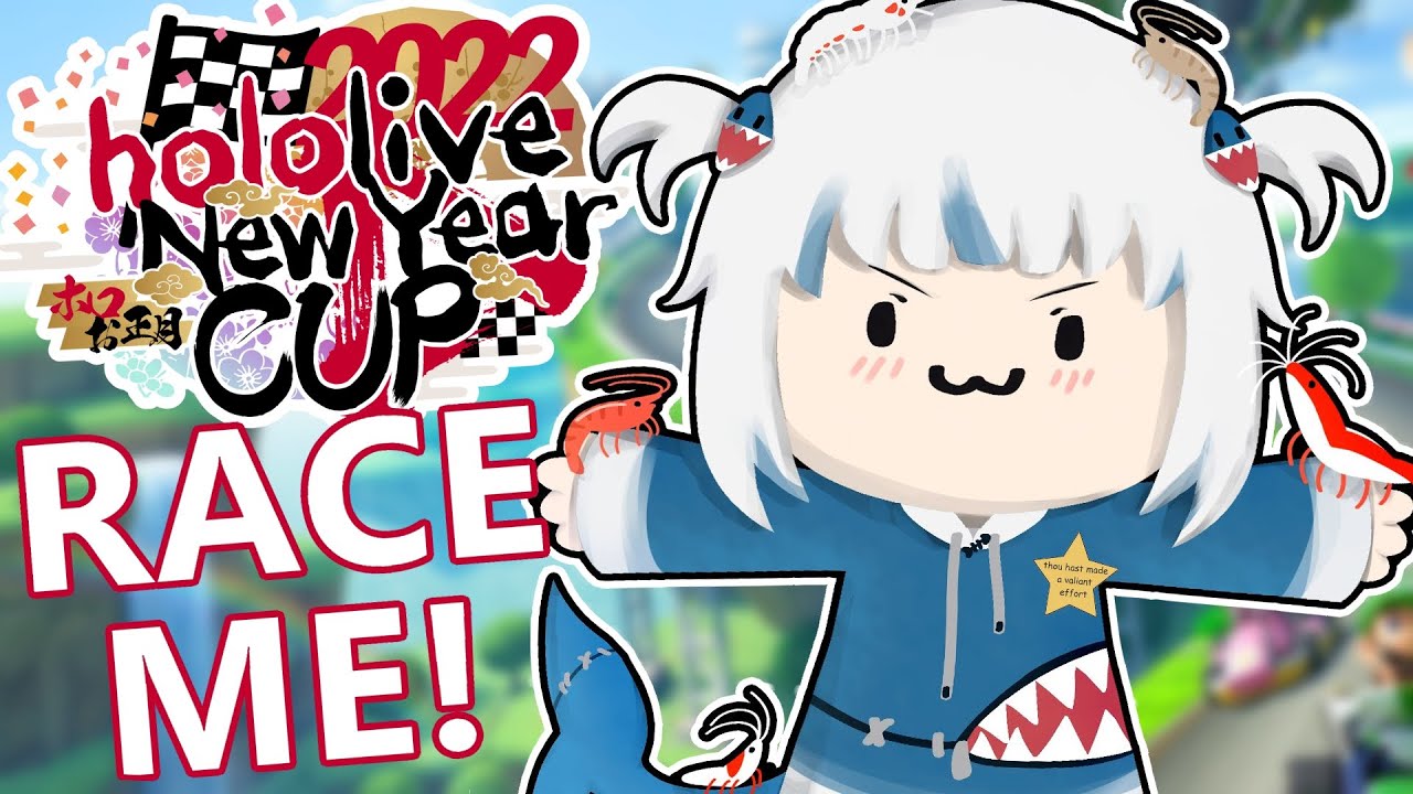 ♡mari♡ MARIO KART 8DX 】After race chat + games ! - YouTube