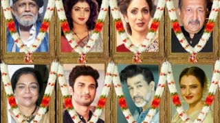 Bollywood Actors And Actresses Died in 1991 To 2024 | Death Bollywood Actor 😥😢💯