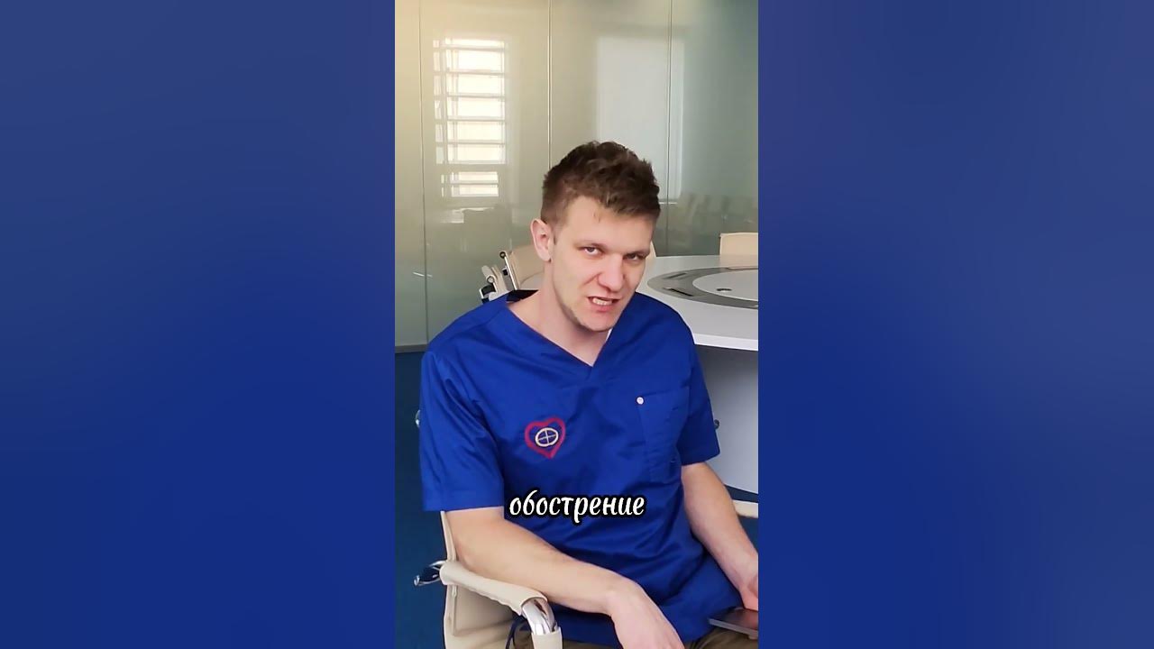 Кирилл Игнатьев онколог