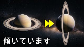 科学者たちが太陽系の最大の謎の一つを解明