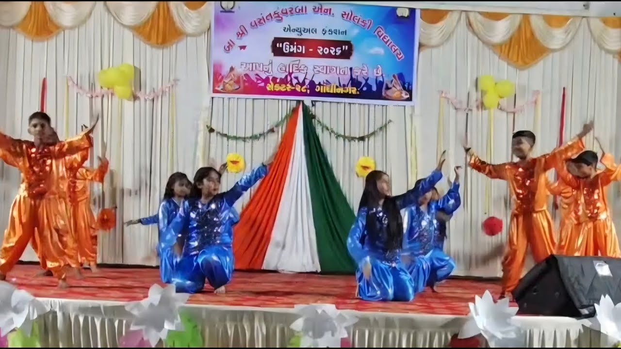 Std 5 annual function umang 2026 Vasant kunvarba vidhyalay Gandhinagar 