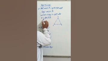 Basics of Triangles | Geometry Made Easy. #triangle #triangles #maths #competitiveexams #competition