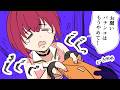 調伏の儀【兎田ぺこら/宝鍾マリン】