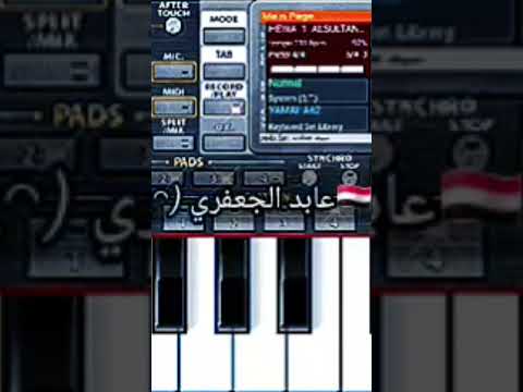 اقوى إستعراض سيت عراقي  اصوات حقيقه وايقاعات عاليه الدقه تقارن بالاروك الحقيقي هديه للمتابعين