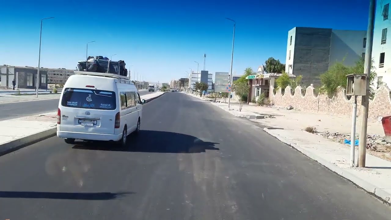 الغردقة إلى الجونه ٢ Hurghada to El Gouna 2