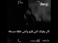 كلوا ضاع منك خلاص والنهايه قسمه ونصيب