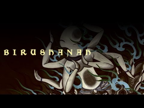 Birushanah — BIRUSHANAH/ MAKYO CD 2015.08.19 OUT
