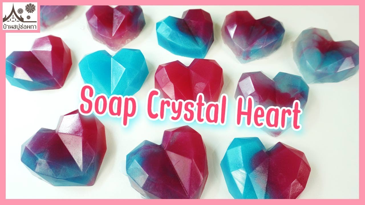 Мыло «Хрустальное сердце»