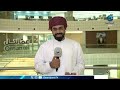 الاستوديو المصاحب لقرعة كأس جلالة السلطان المعظم لكرة القدم للموسم الرياضي 2026 / 2027م