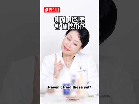 2025년 끝까지 살아남은 다이소 추천템 6가지