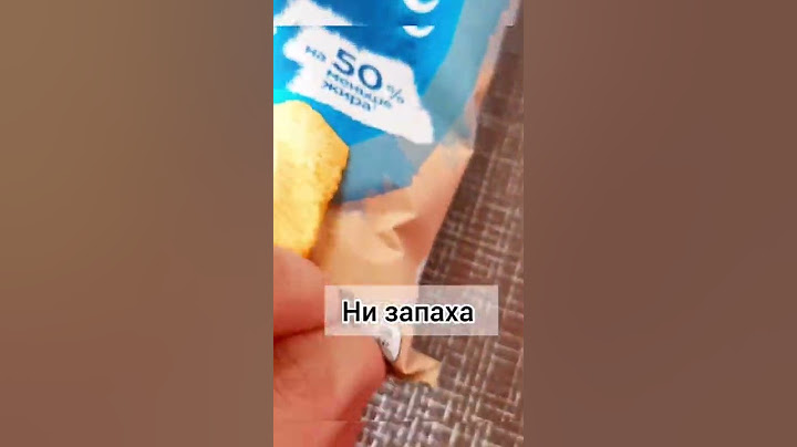 Чипсы лейс из печи - что-то жуткое