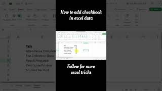 Excel में Interactive Checkbox कैसे बनाएं? 🔥
