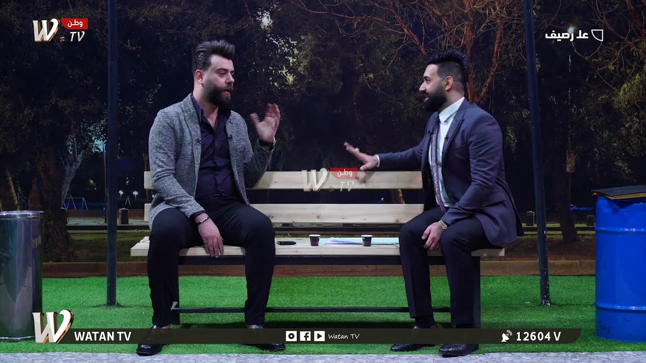 الفنان علي السالم يكشف عن جوازه الاجنبي في (علـ رصيف)