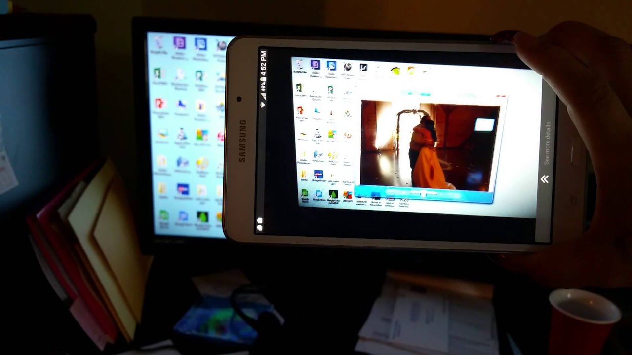 New advanced technology at 405 brides