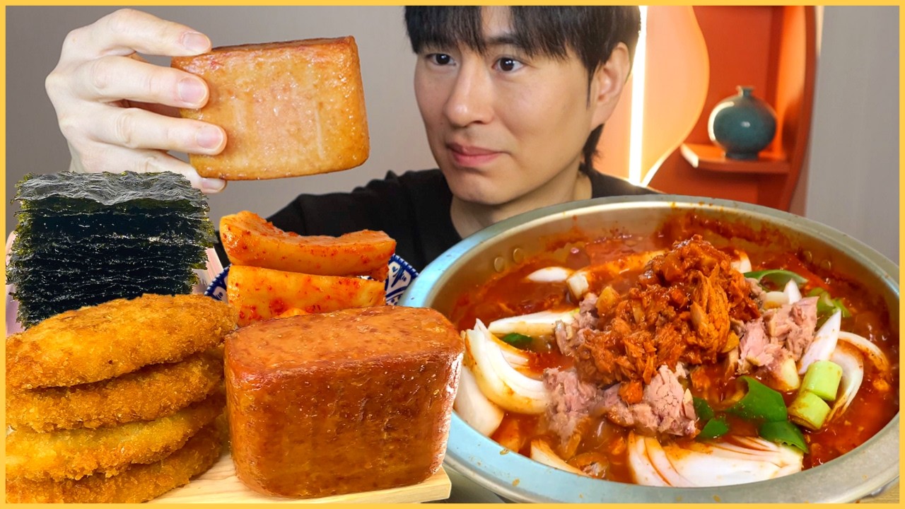 Восхитительно острое рагу из тунца с целой ветчиной и рыбной отбивкой Mukbang ASMR