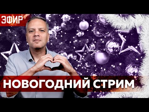 YouTube видео