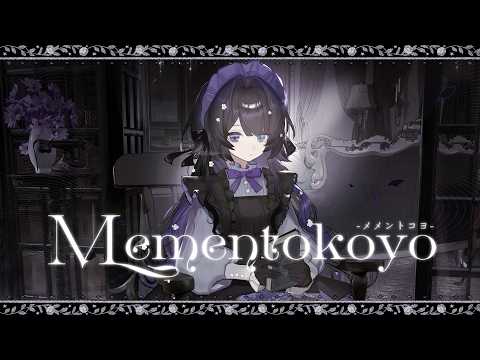 【M3-2026春】Mementokoyo／乃花こより【XFD】8th Album #メメントコヨ
