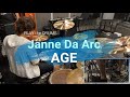 Janne Da Arc『AGE』のドラム叩いてみた
