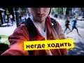 Пешеходам трудно в этом городе | переделал перекресток в Тбилиси