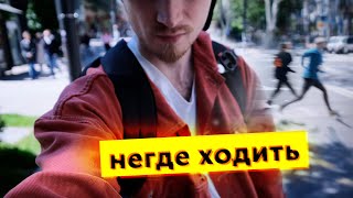 Пешеходам трудно в этом городе | переделал перекресток в Тбилиси by Vladislav Surin 17,200 views 11 months ago 19 minutes