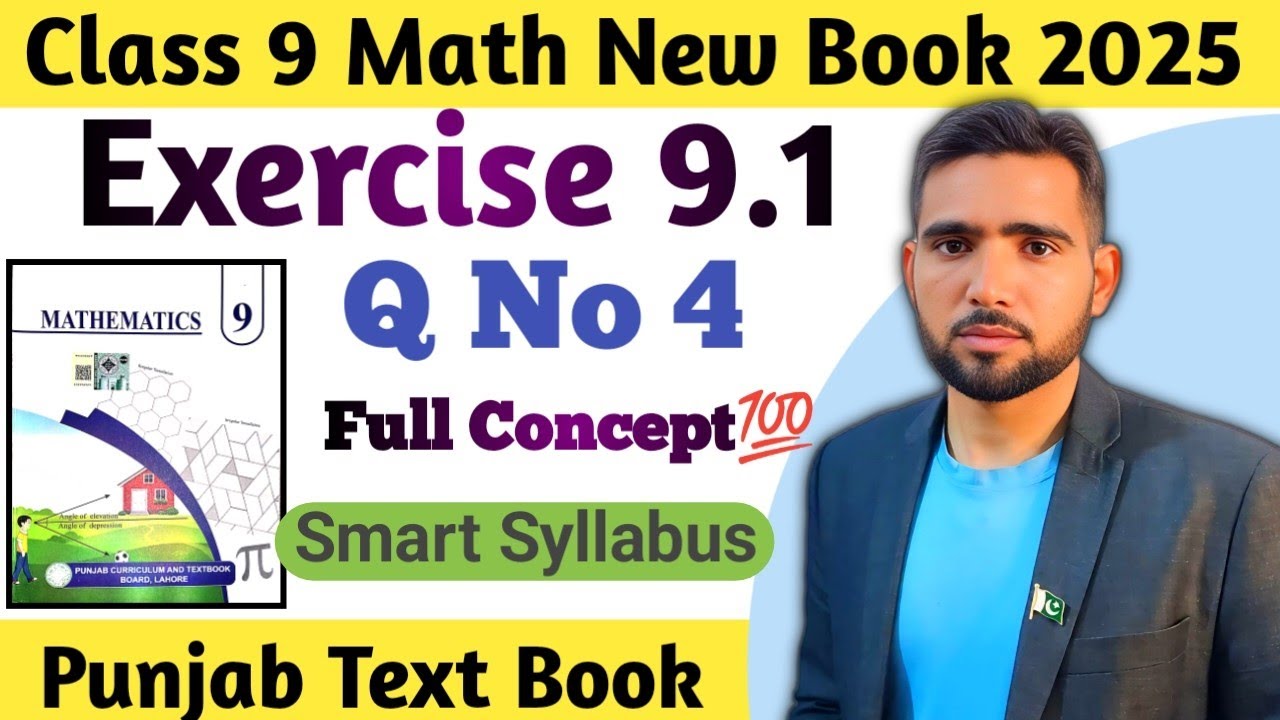 Class 9th Math New Book Ch 9 Exercise 9.1 Question 4 - 9th EX 9.1 Q4 ...