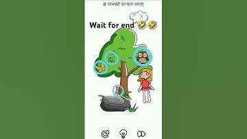 Wait for end 🤣🤣|brain 🧠 out game level 25✅|#brainout #youtubeshorts #ytshorts #funny #shortsfeed