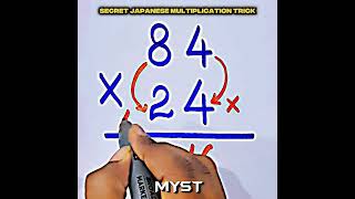 The SECRET Japanese Multiplication Trick 🇯🇵⚡️ #shorts