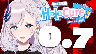 【HOLOCURE】peaceful talk【Pavolia Reine/hololiveID 2nd gen】