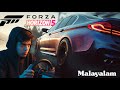 Forza Horizon 5 Malayalam Live
