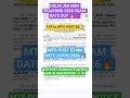 DELHI JMI NON TEACHING MTS 2025 I #new #job #delhi #jmi #exam #update #mts #2025 #yt #ytshorts #2026