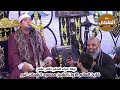 عزاء الحاج ناصر عامر قارئ العالم الاول الشيخ محمود الشحات كفر القواسم كفرصقرشرقيه ربع العشاء