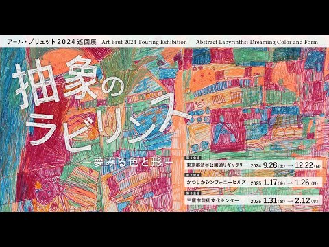 R.Crumb Paris展示会図録 R.Crumb/ロバート・クラム Paris展示会図録 - メルカリ