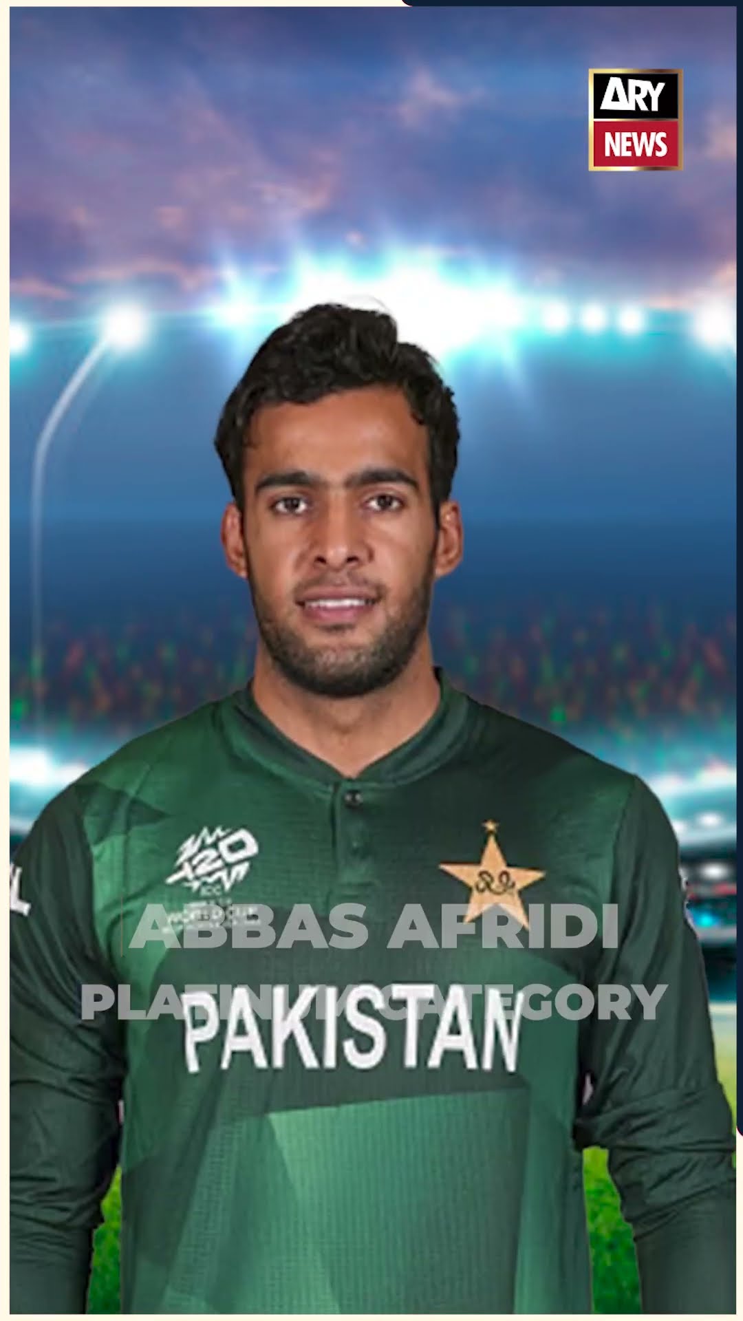 Karachi Kings Squad -  PSL 10 - #PSL #Cricket #shorts