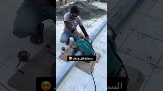 تنسيق حدائق الرياض 0538605762 فلل الرياض