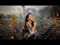 Guiya Re Na Batabe | New Nagpuri Romantic Cover Song 2026 | @shibushil-sbeat