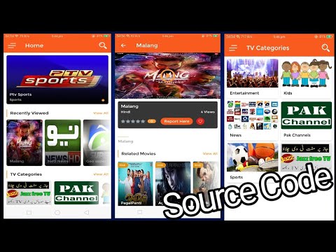 Source Code Stream Source Code Stream