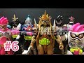 仮面エグゼイド全ライダー変身再現補完計画 06 All Ex-Aid Rider Henshin reproduce 06
