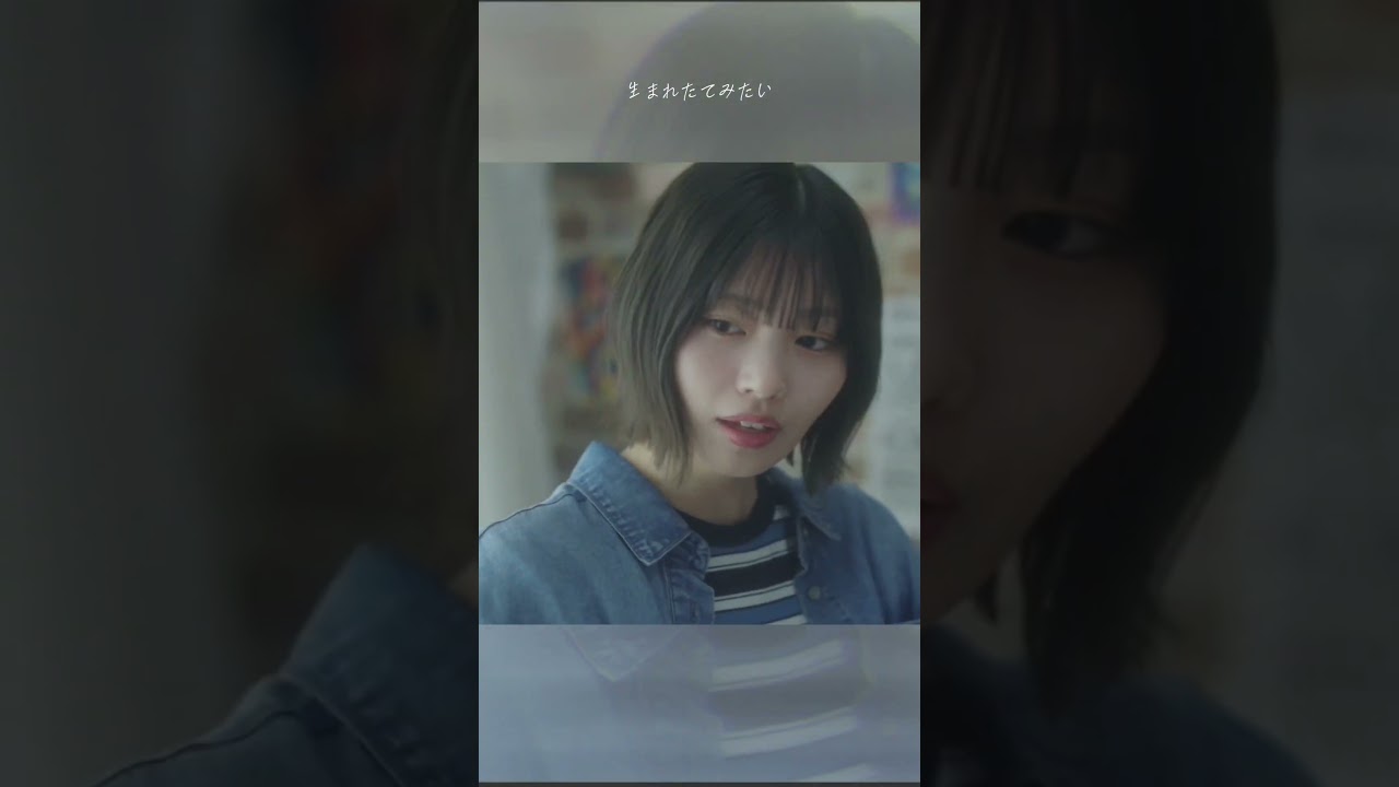 majiko – リボン